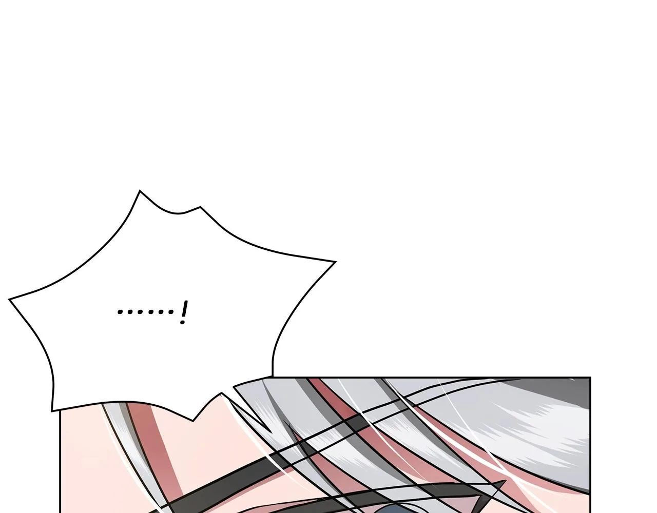第13话 怪兽 第77页