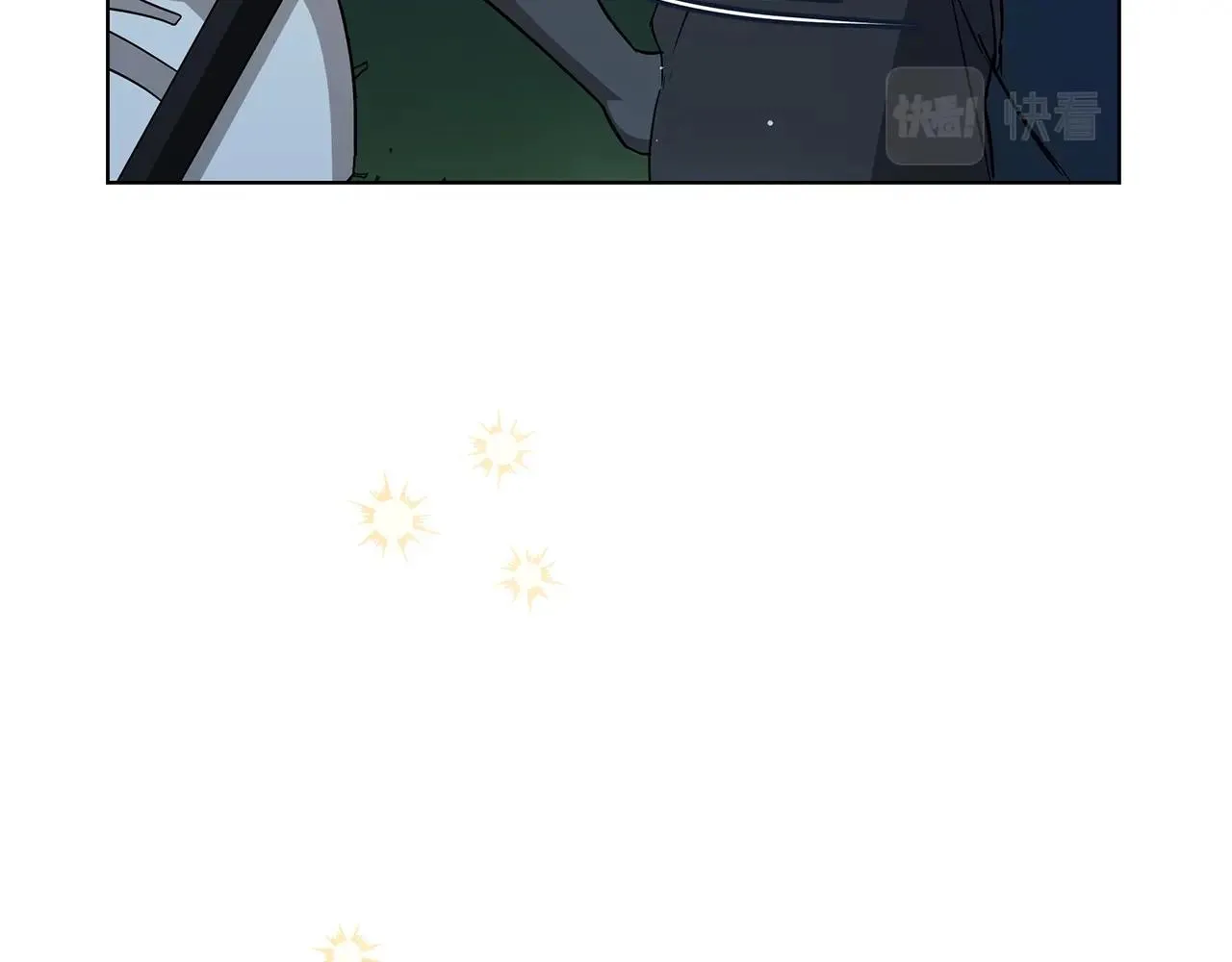 第13话 怪兽 第91页
