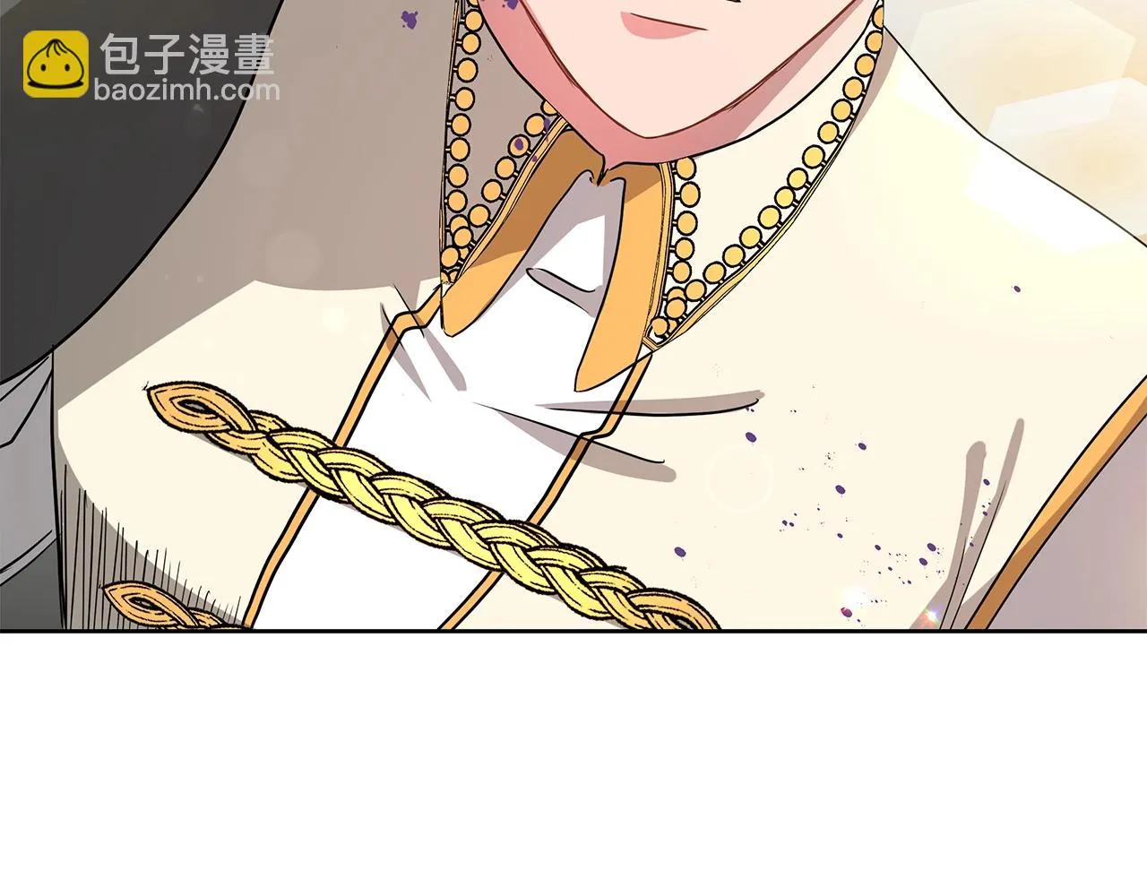 第13话 怪兽 第96页