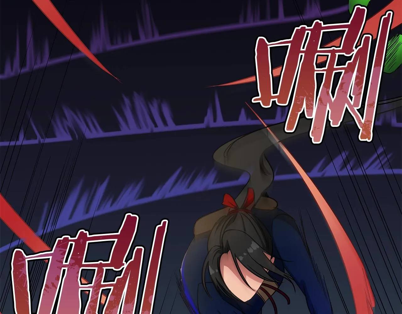 第13话 怪兽 第107页