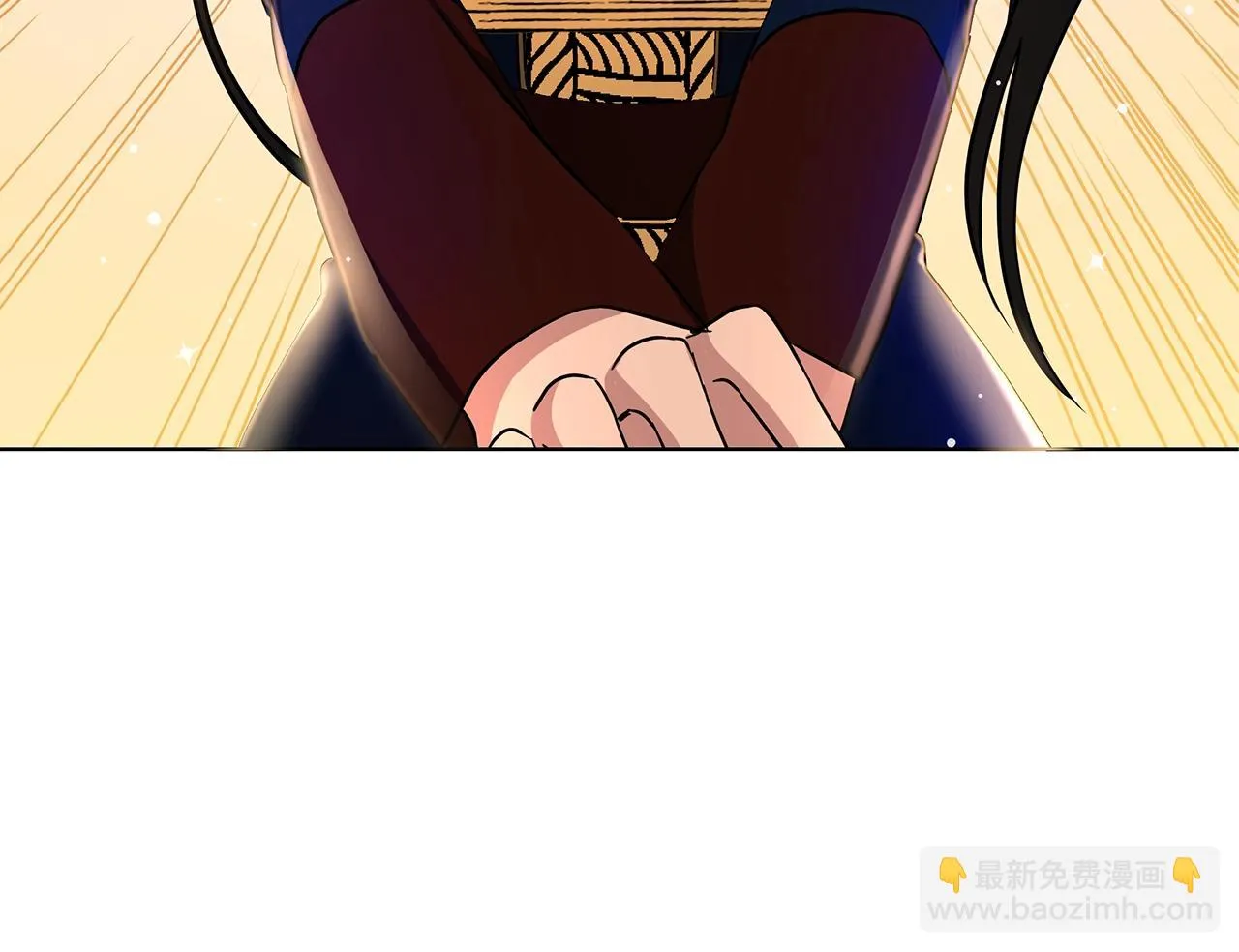 第13话 怪兽 第121页