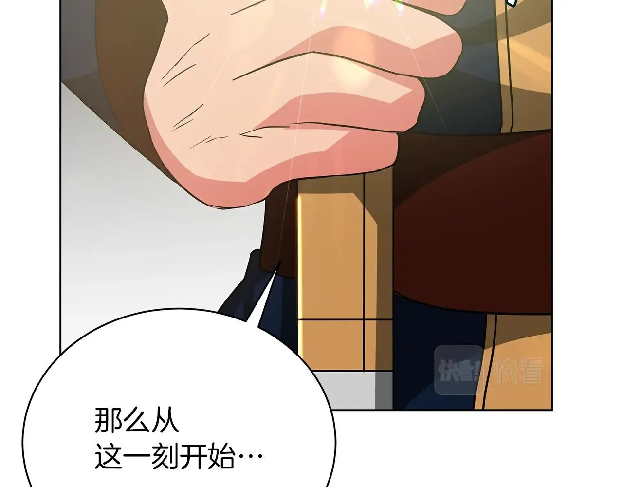 第13话 怪兽 第169页