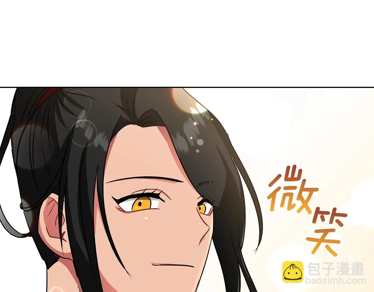 第13话 怪兽 第187页