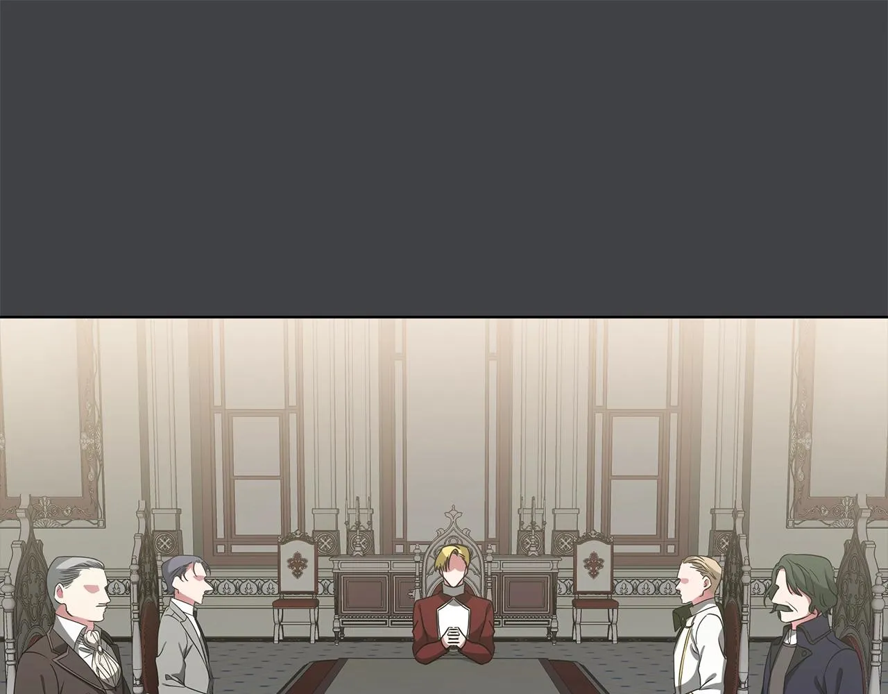 第14话 斩杀 第20页