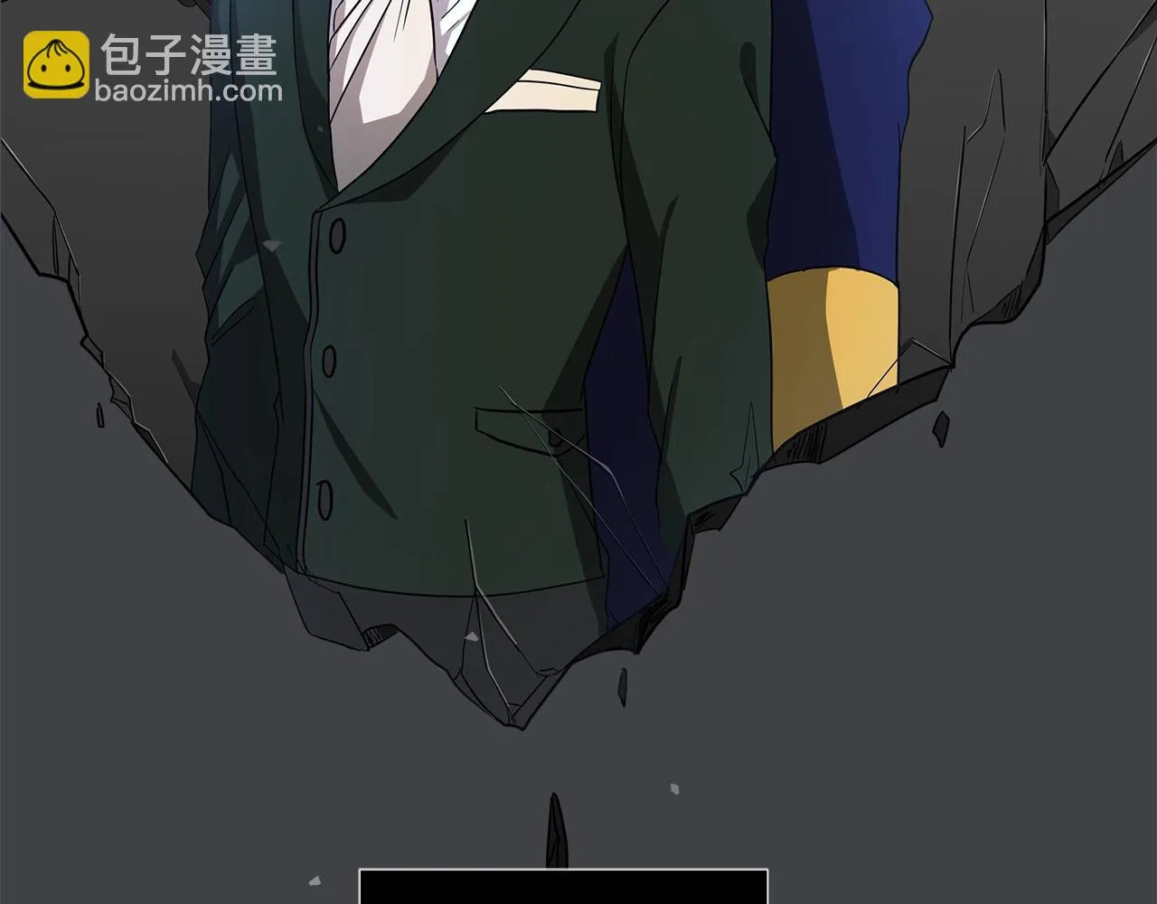 第14话 斩杀 第29页