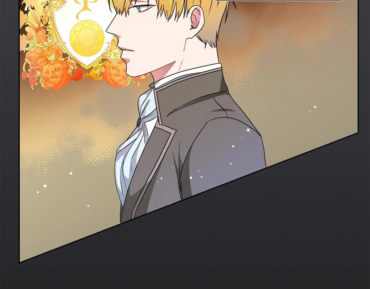 第14话 斩杀 第32页