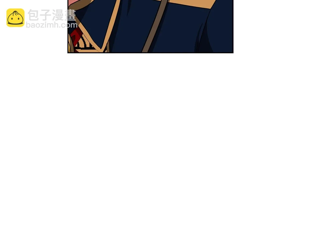 第14话 斩杀 第45页