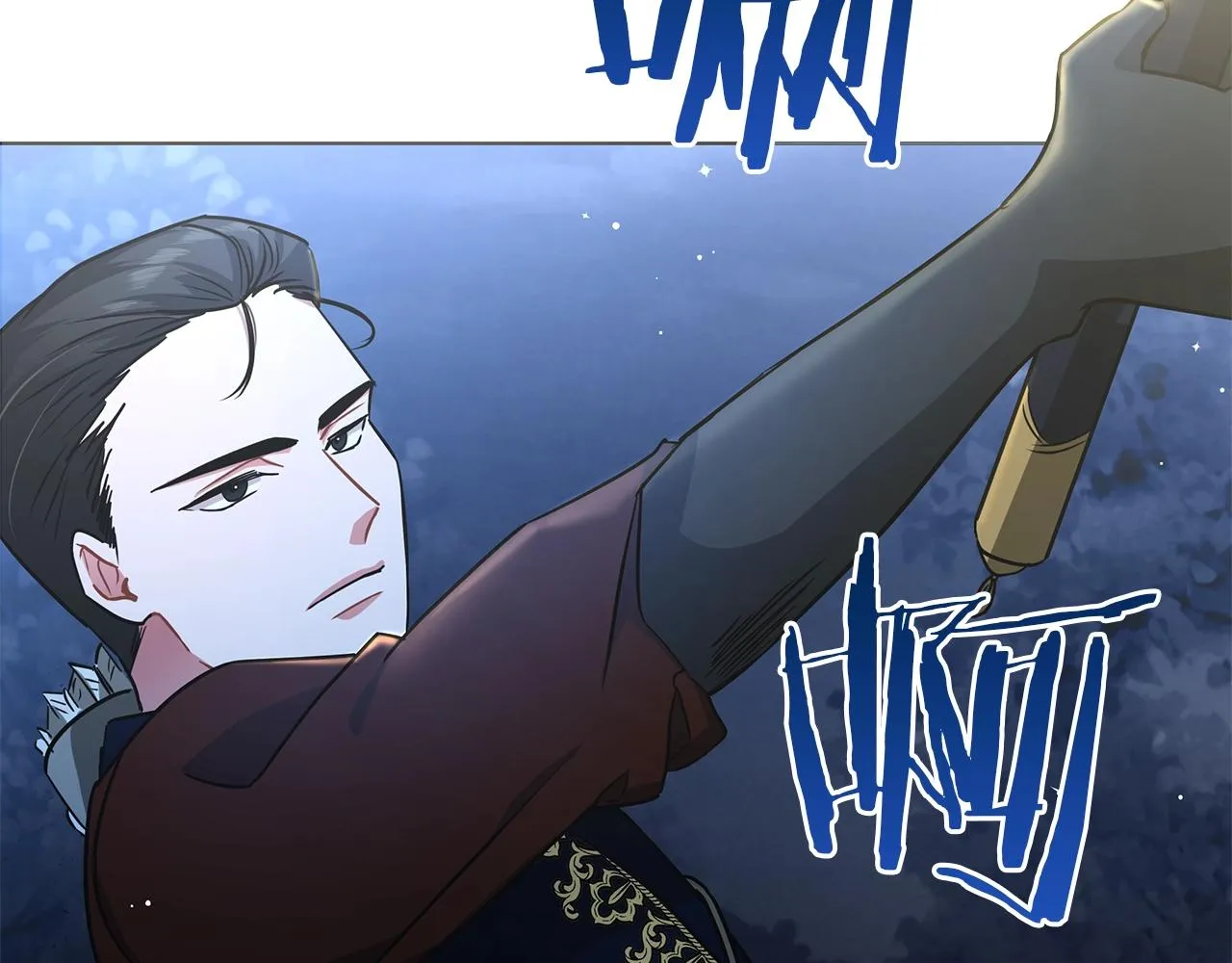 第14话 斩杀 第83页