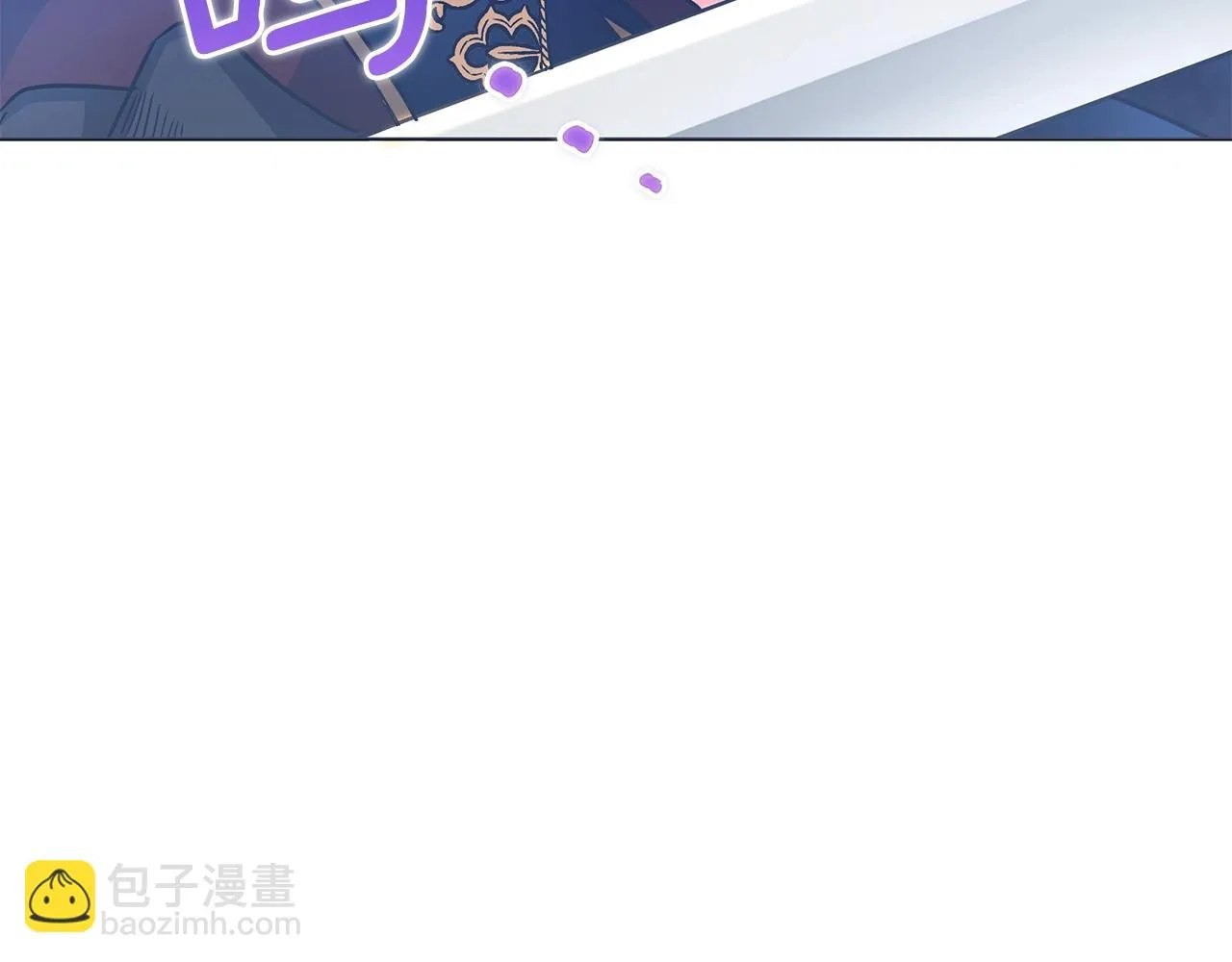 第14话 斩杀 第89页