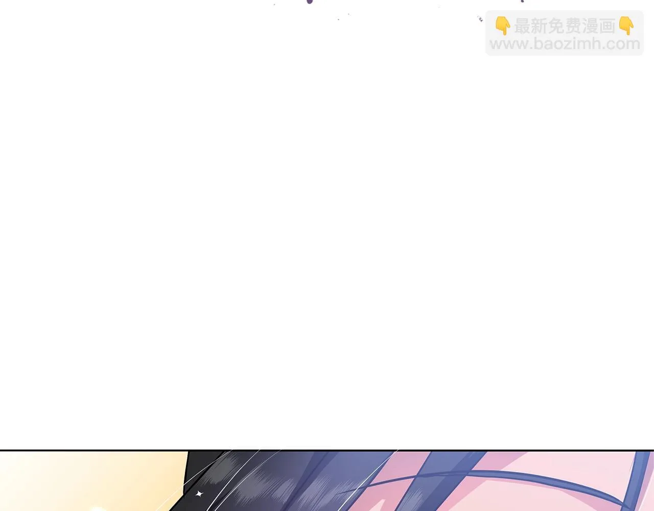 第14话 斩杀 第119页