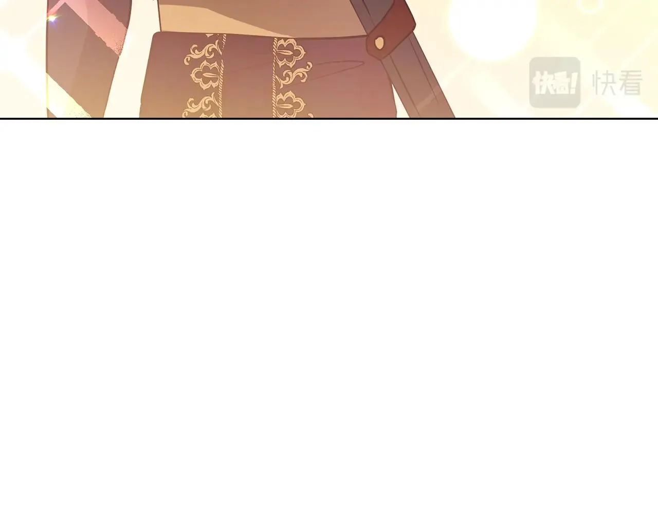第14话 斩杀 第124页