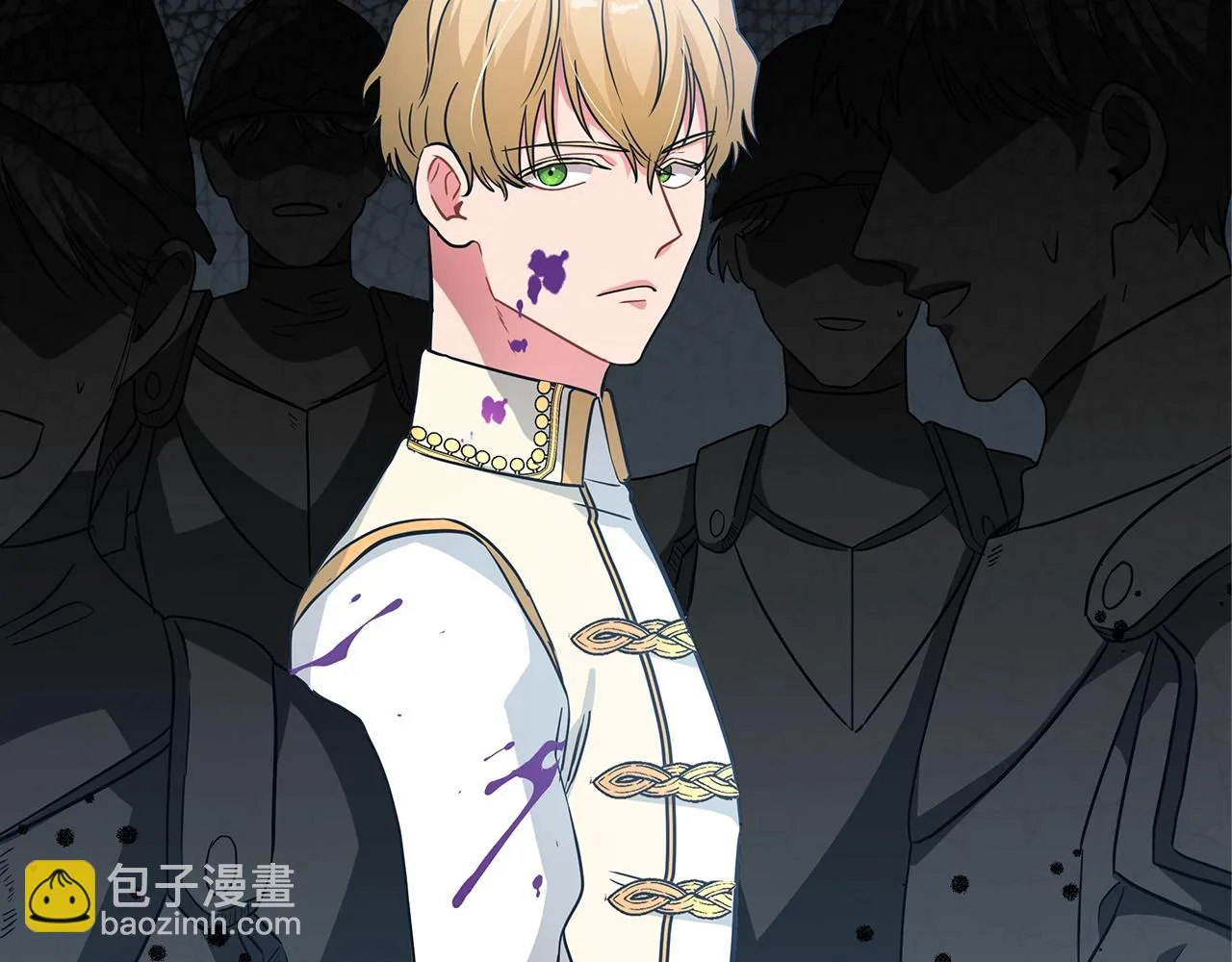 第14话 斩杀 第163页