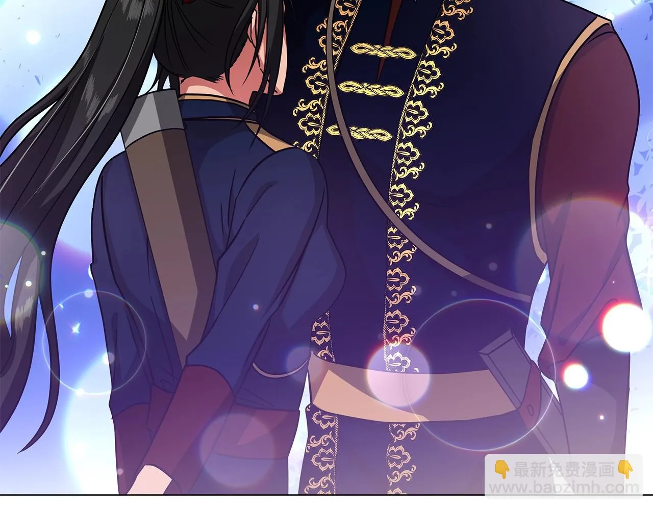 第14话 斩杀 第185页