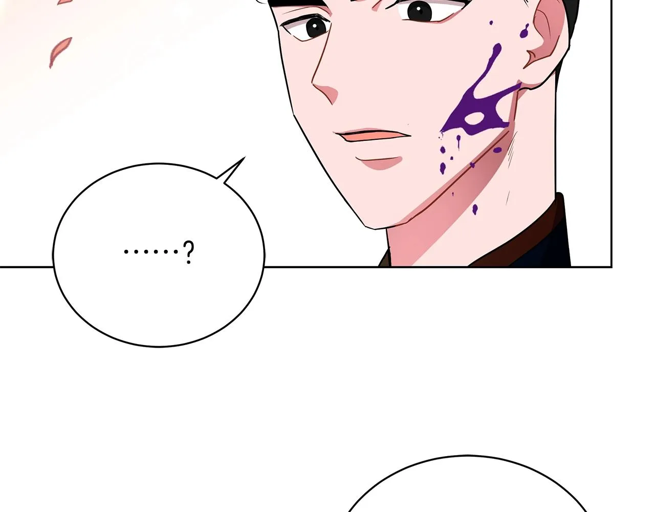 第14话 斩杀 第188页
