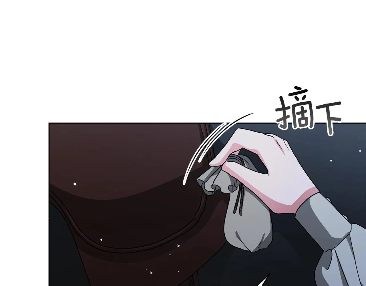 第15话 我的心意 第60页