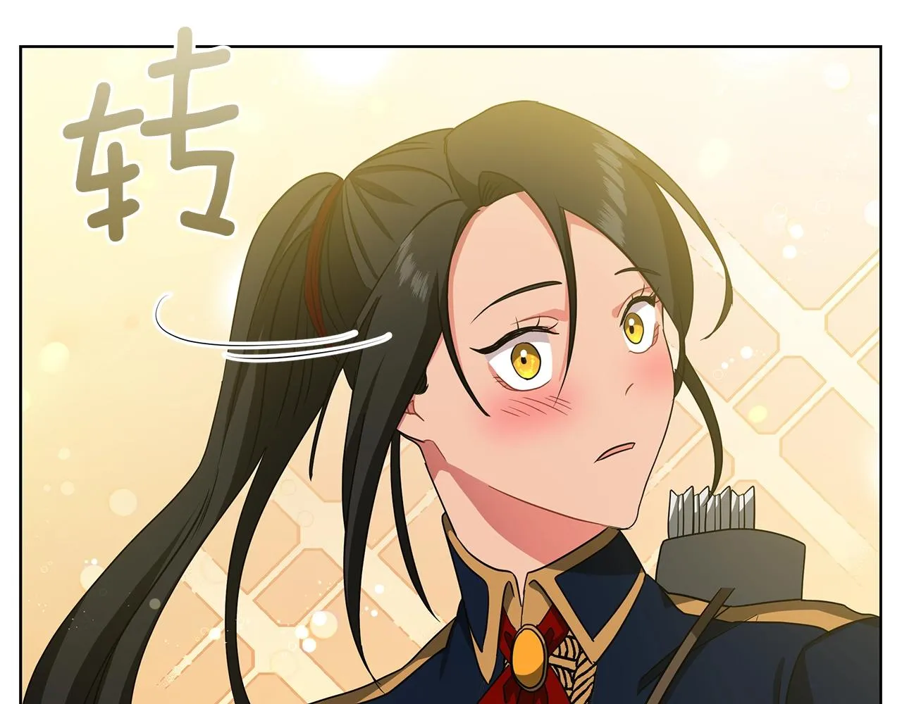 第15话 我的心意 第130页