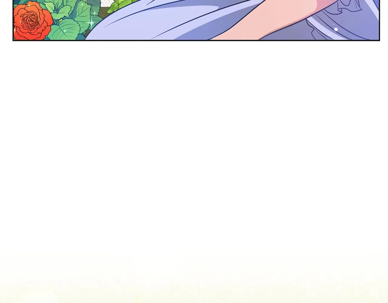 第16话 召见 第17页