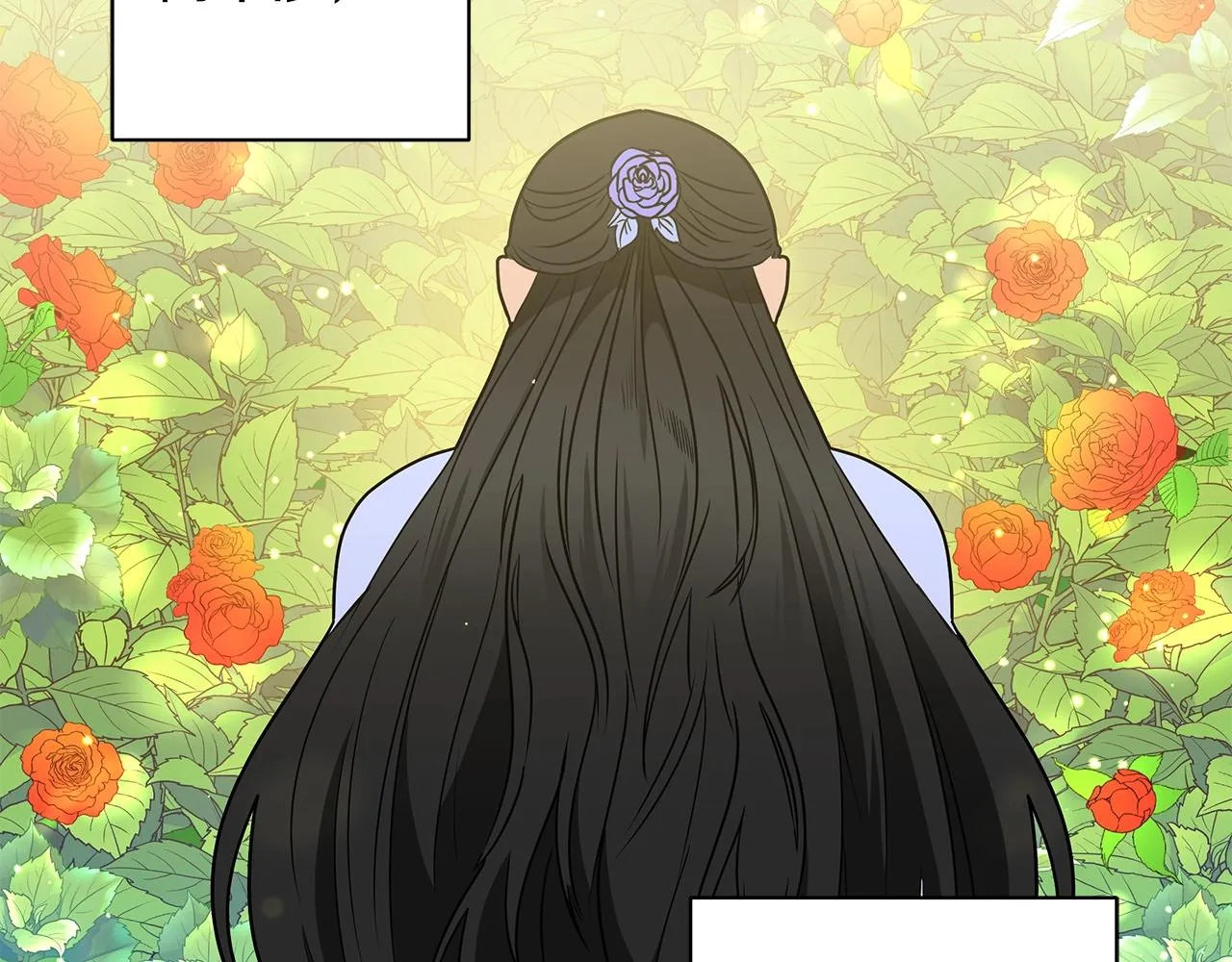 第16话 召见 第46页