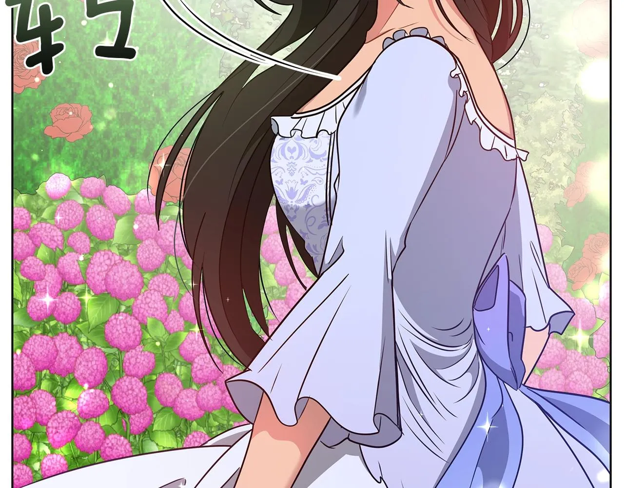 第16话 召见 第64页