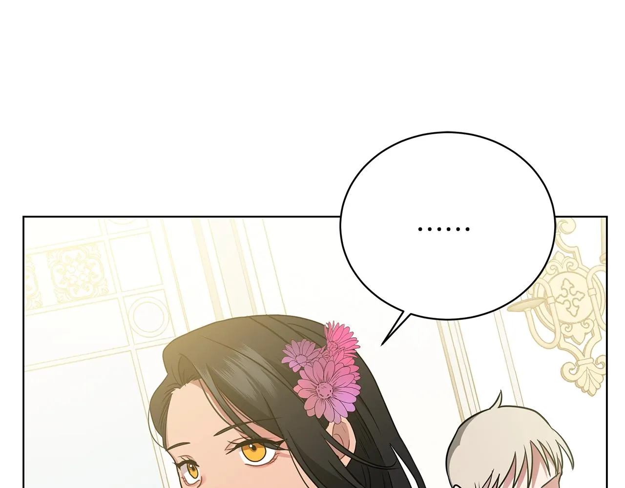 第16话 召见 第131页