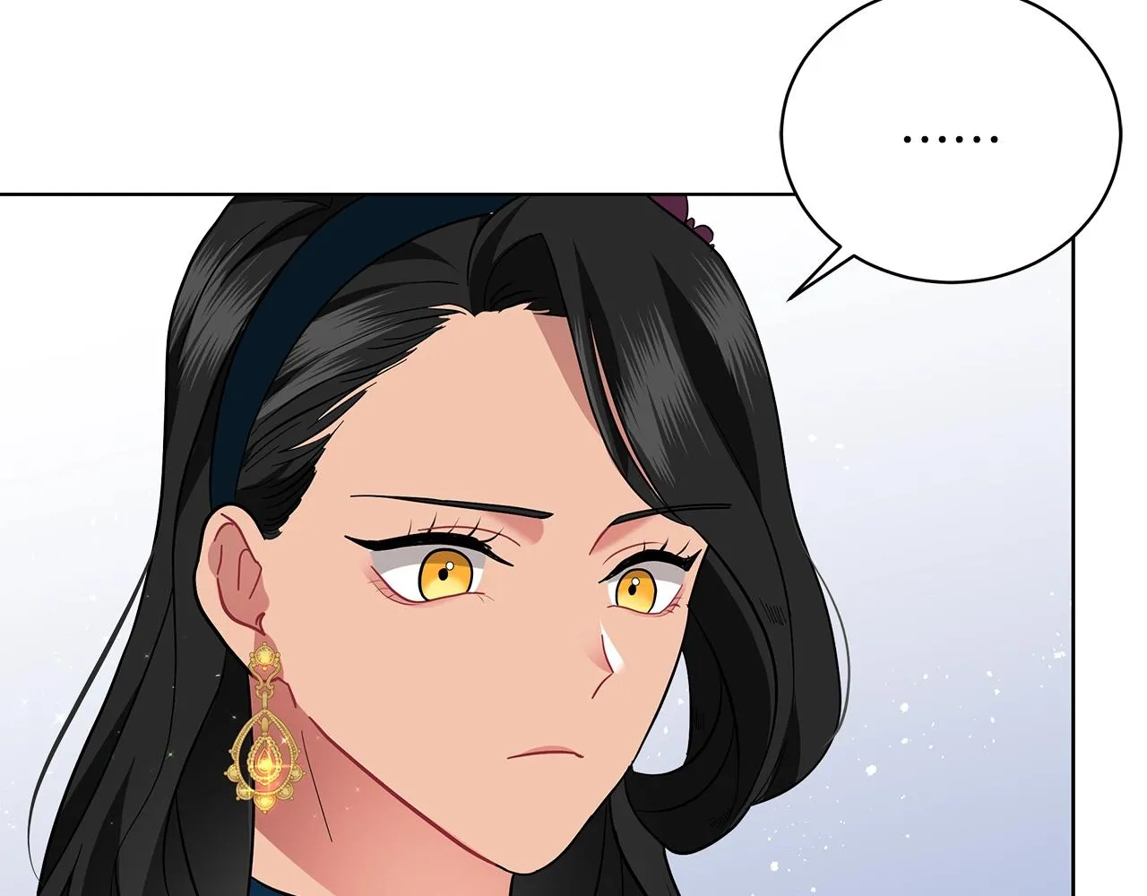 第17话 缺点 第7页