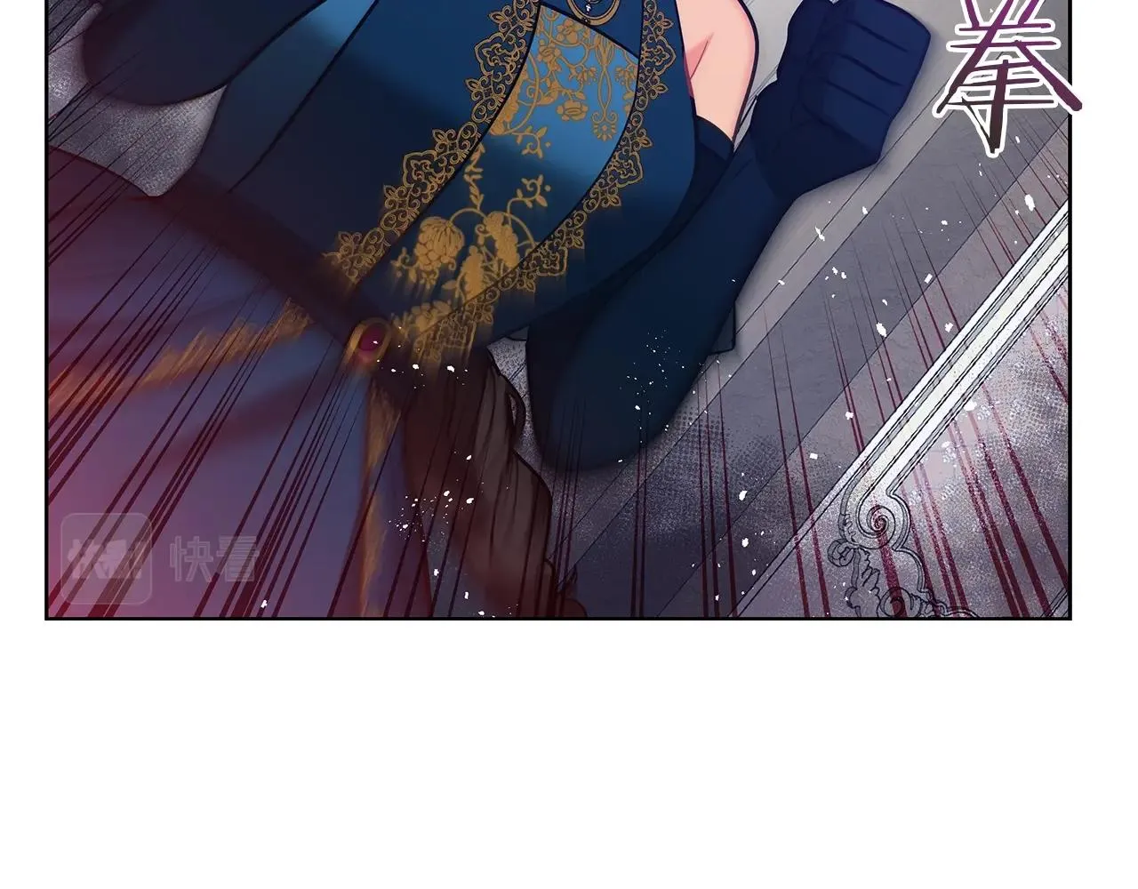第17话 缺点 第129页