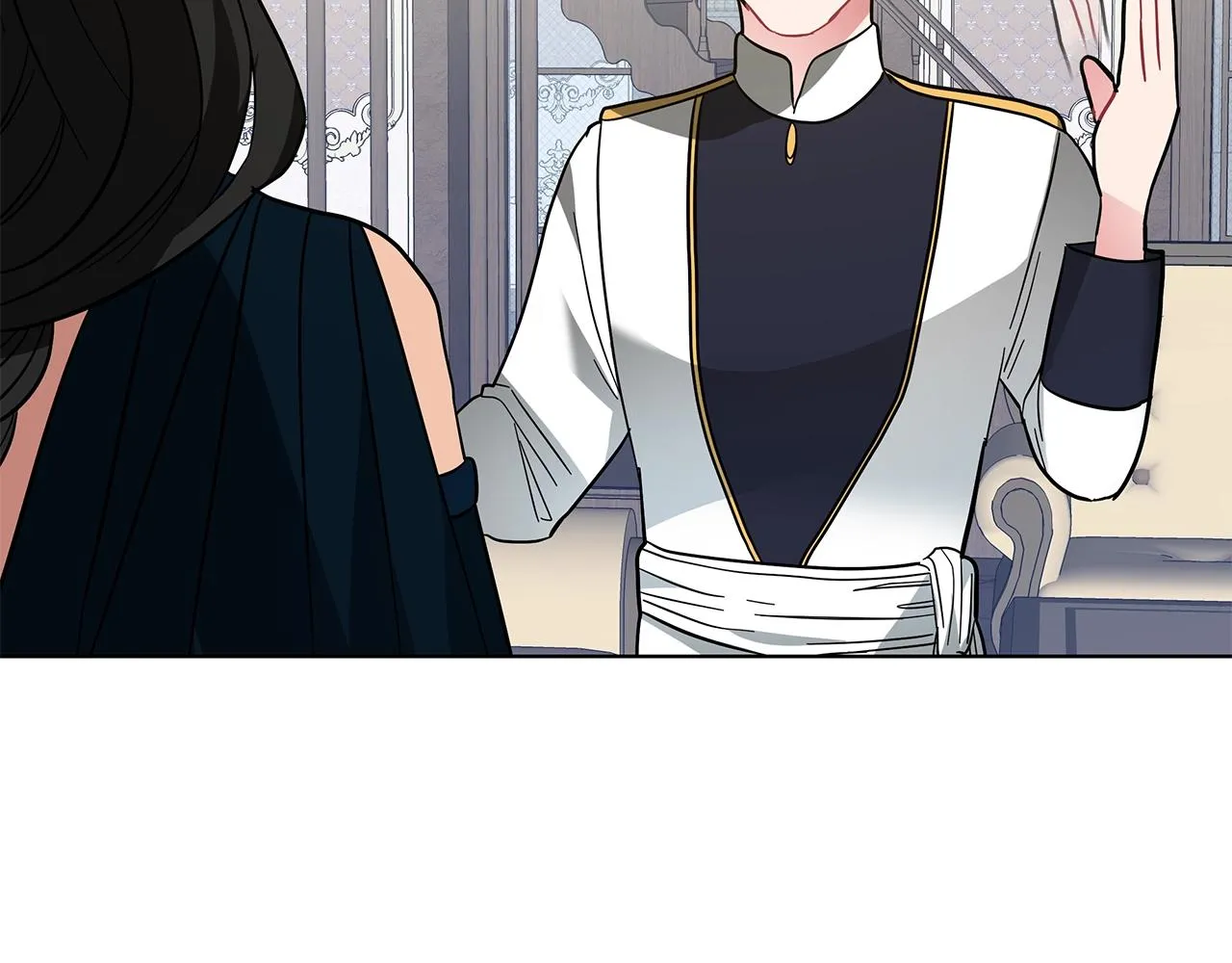 第17话 缺点 第137页