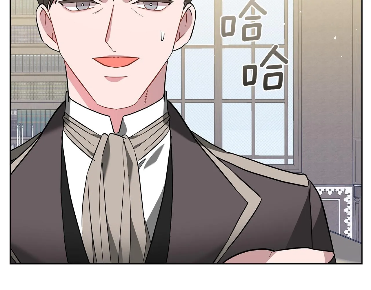 第18话 可恶的人 第48页
