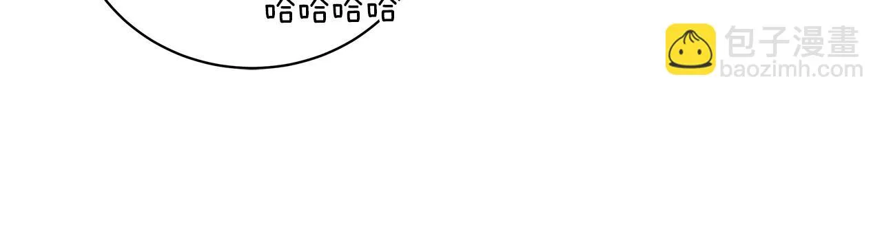 第18话 可恶的人 第77页