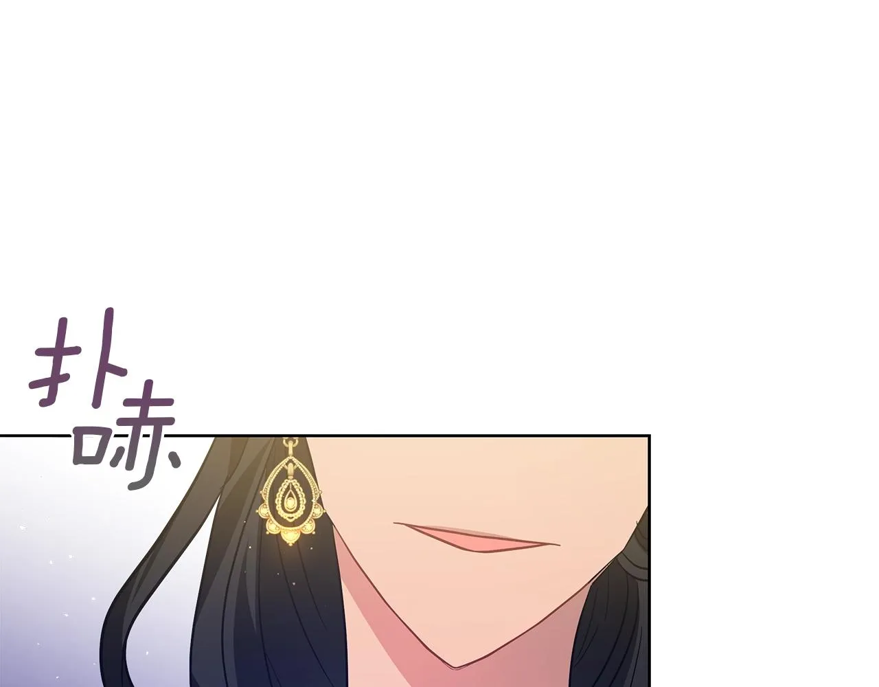 第18话 可恶的人 第156页