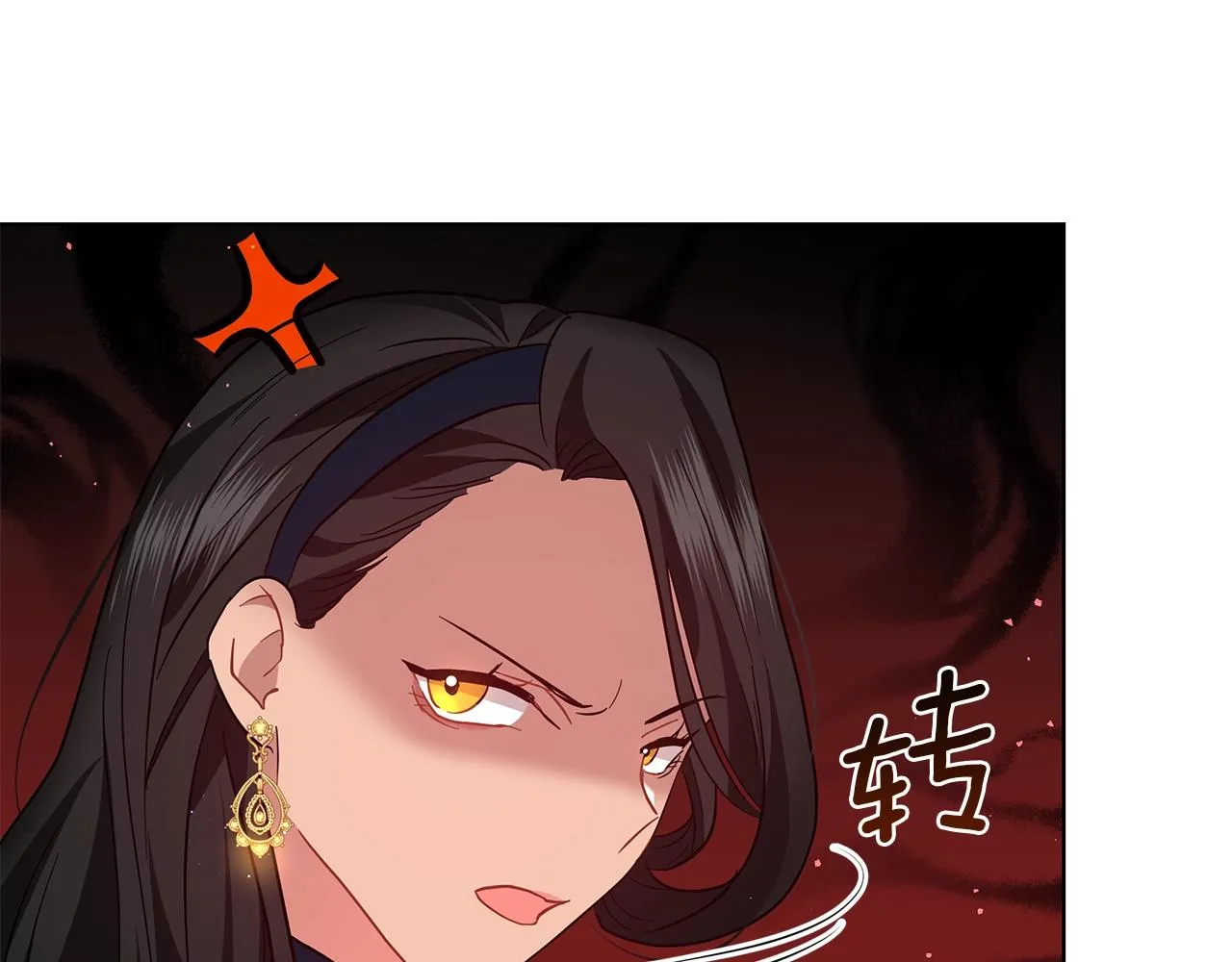 第19话 写信 第37页