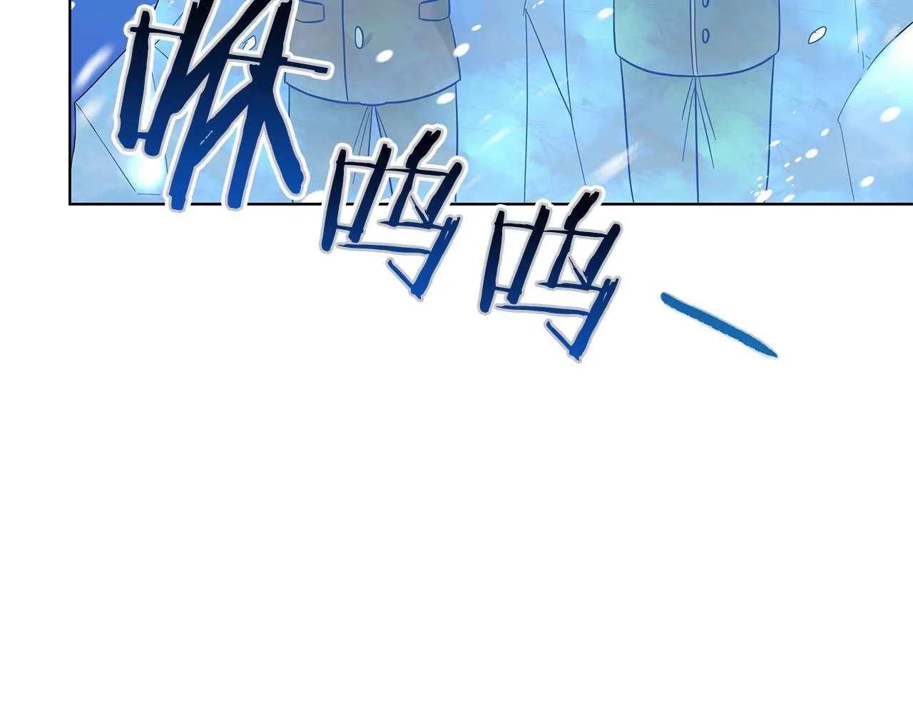 第19话 写信 第40页
