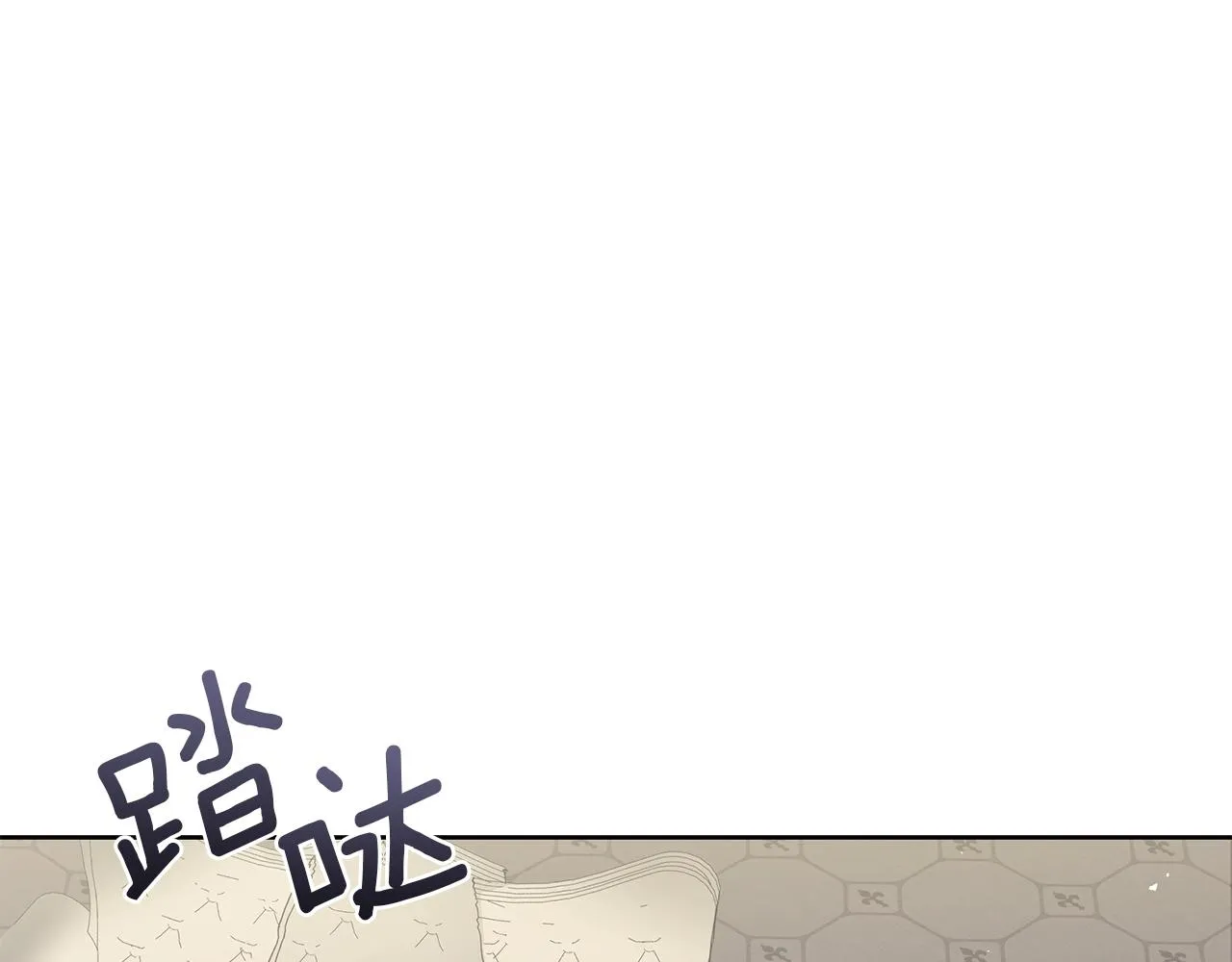 第19话 写信 第55页