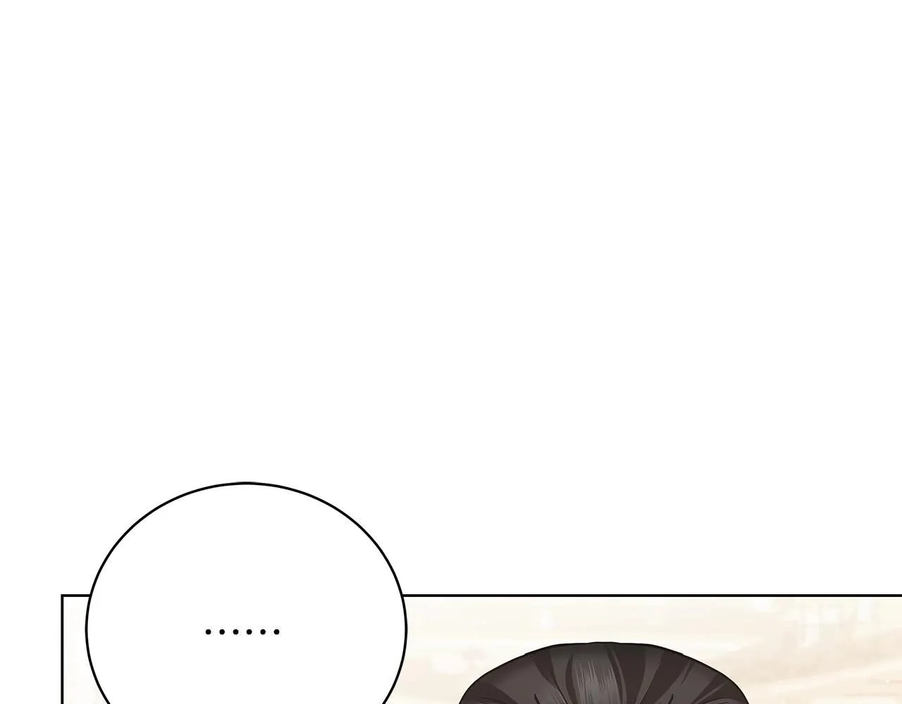 第19话 写信 第96页