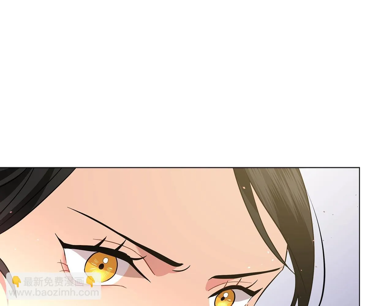 第20话 他想约我？ 第52页