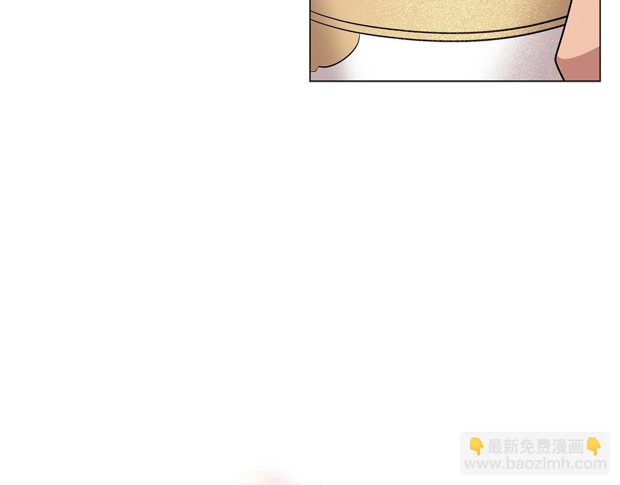 第20话 他想约我？ 第149页