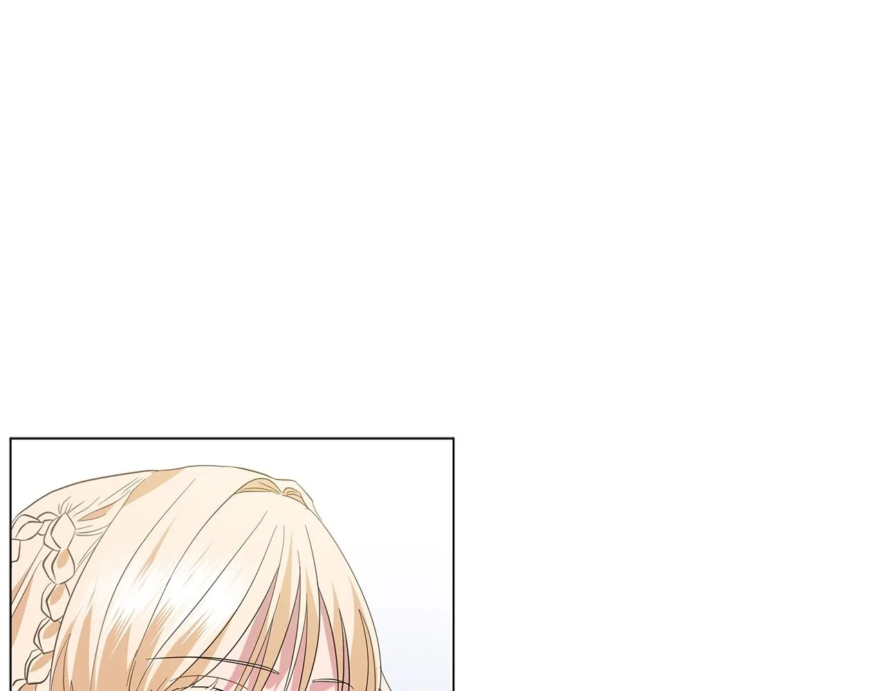 第21话 姐姐想插足？ 第53页