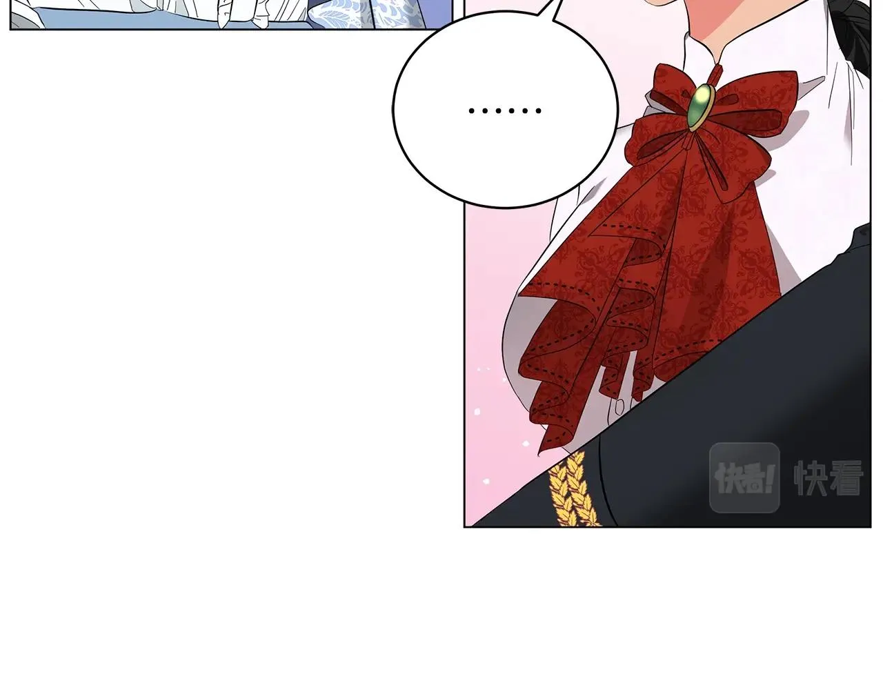 第21话 姐姐想插足？ 第55页