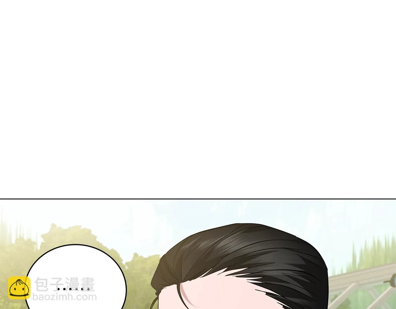 第21话 姐姐想插足？ 第71页