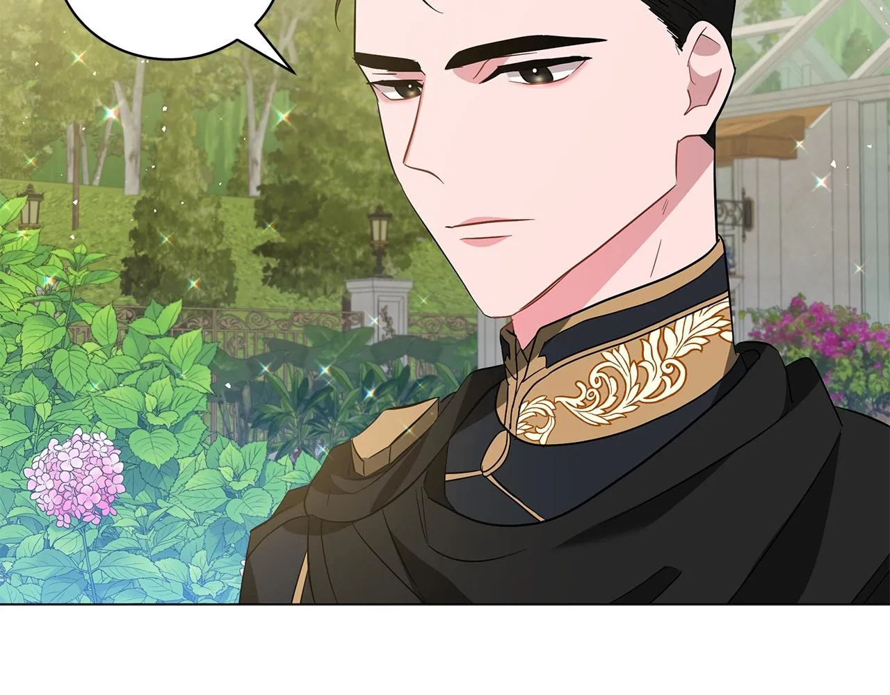 第21话 姐姐想插足？ 第72页