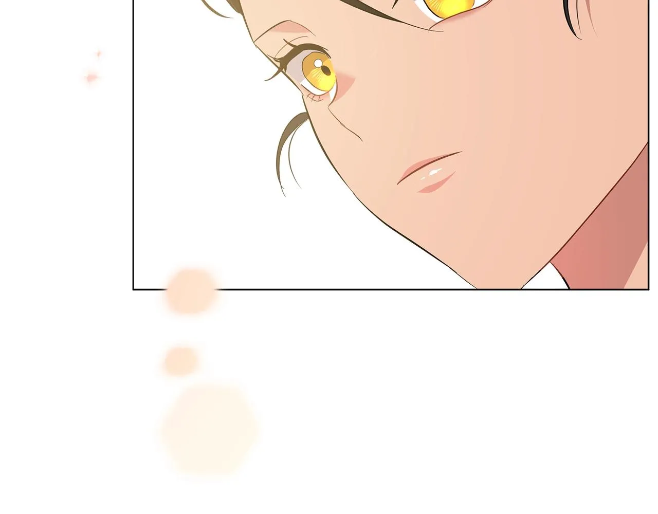 第21话 姐姐想插足？ 第97页