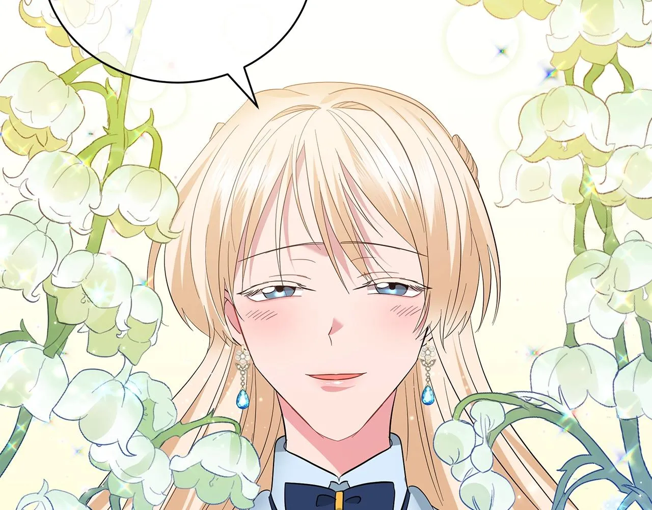 第21话 姐姐想插足？ 第109页