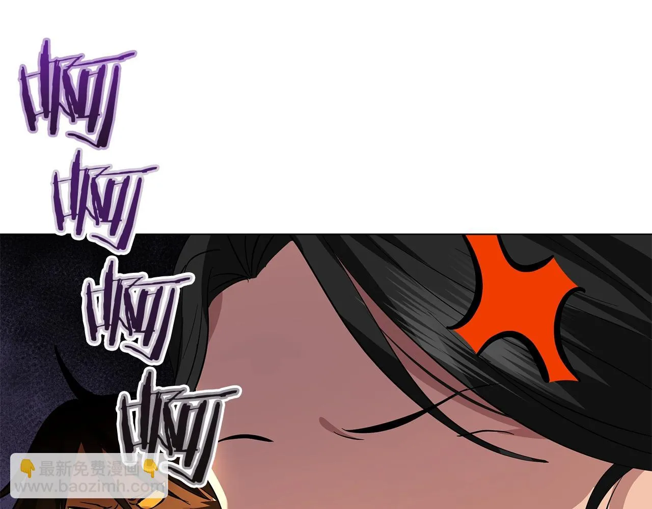 第21话 姐姐想插足？ 第112页