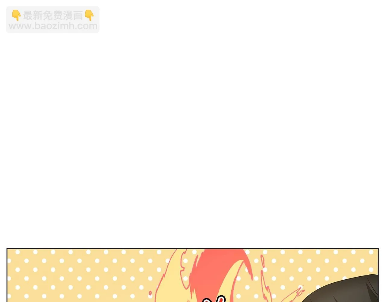 第21话 姐姐想插足？ 第127页