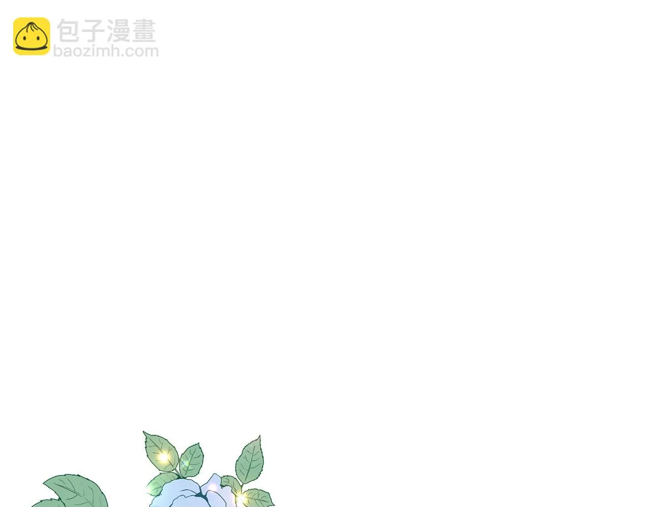 第21话 姐姐想插足？ 第144页