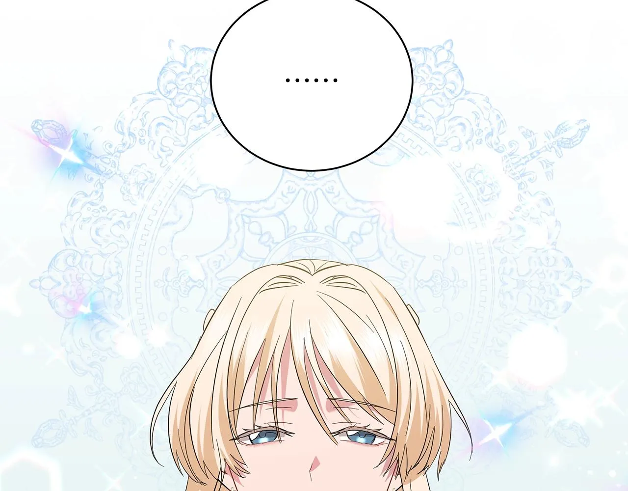 第21话 姐姐想插足？ 第168页