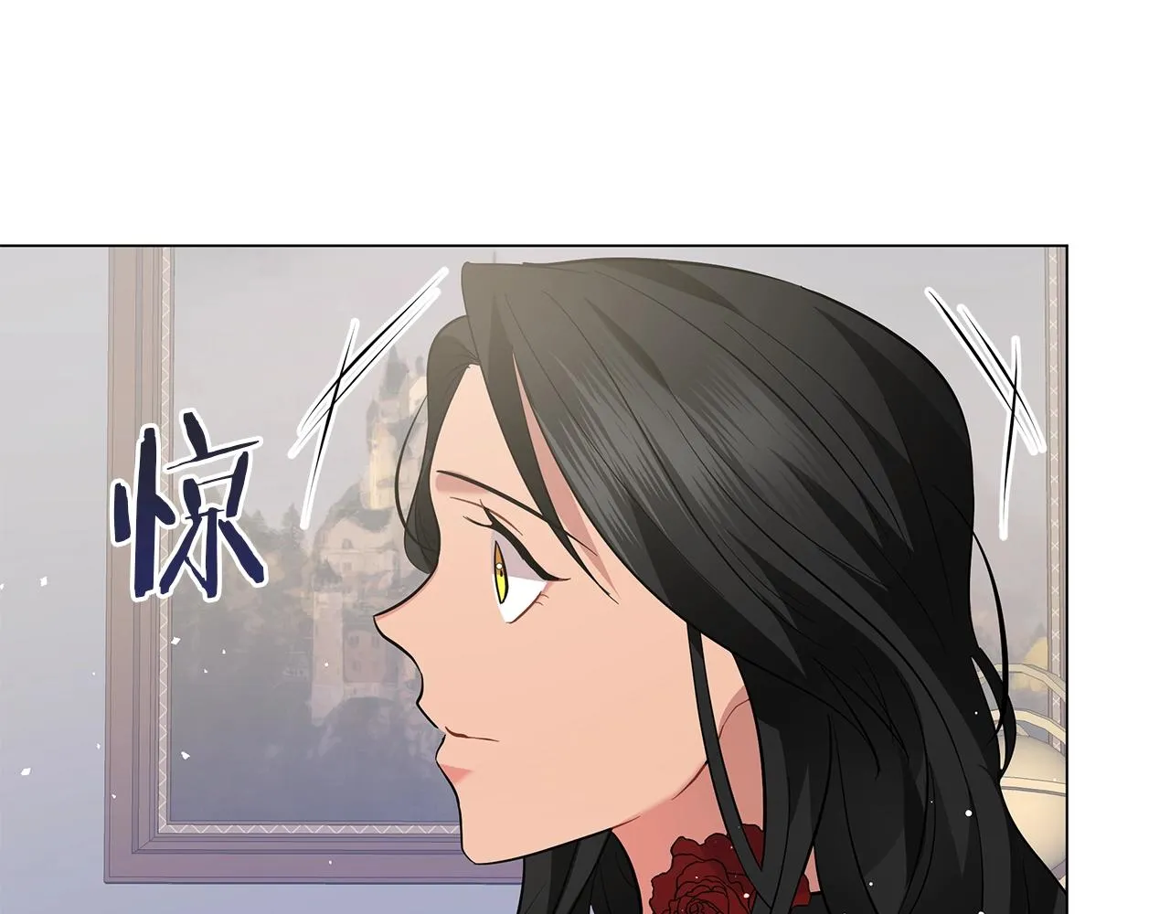 第22话 夺回我的东西！ 第150页