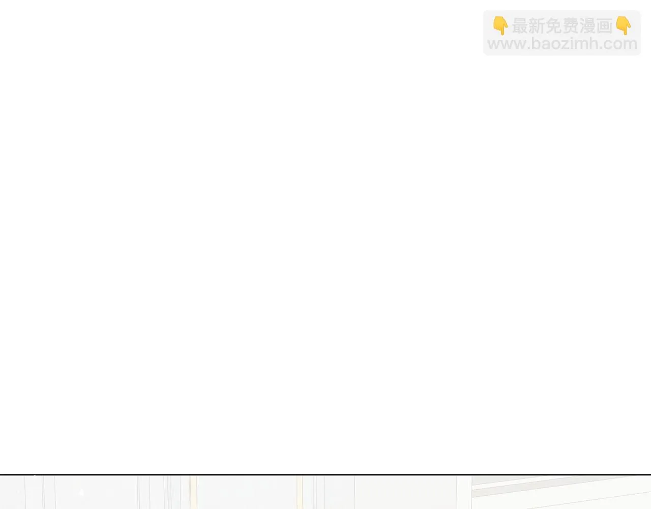 第22话 夺回我的东西！ 第185页