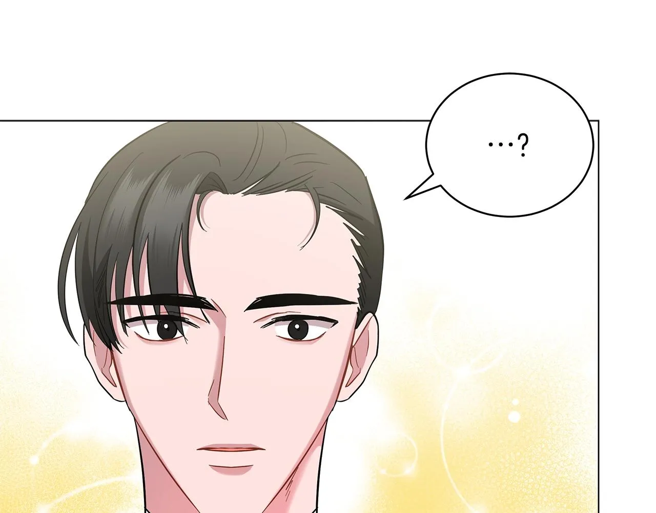 第23话 和他单独在一起 第29页