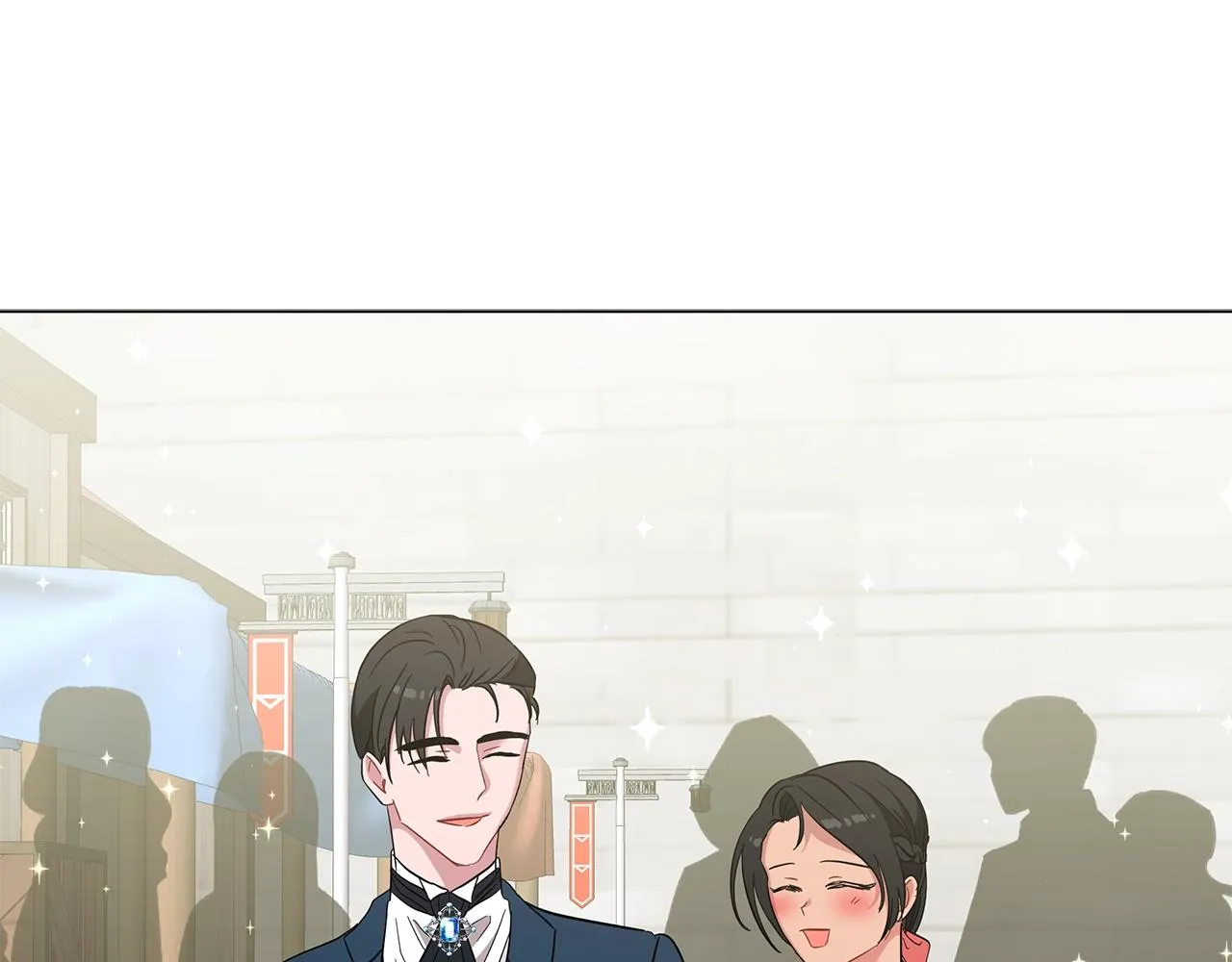 第23话 和他单独在一起 第78页